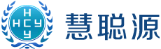 慧聰源環(huán)保